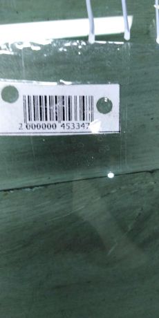 steklo-dveri-perednee-levoe-nissan-qashqai-art-100972-big-3