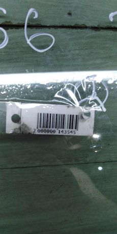 steklo-dveri-zadnee-pravoe-volkswagen-passat-b6-universal-art-101001-big-3