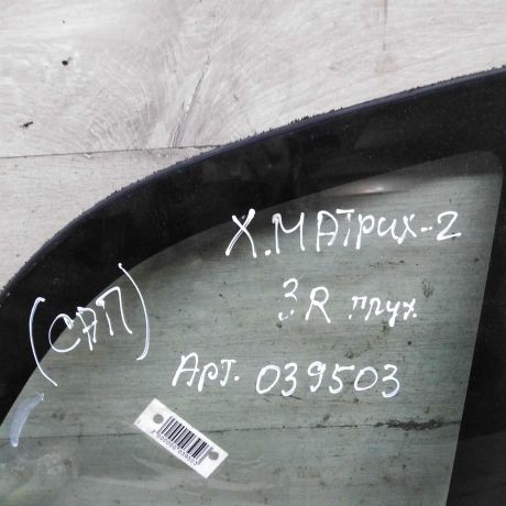 steklo-gluxoe-zadnee-pravoe-fortocka-hyundai-matrix-art-101355-big-3