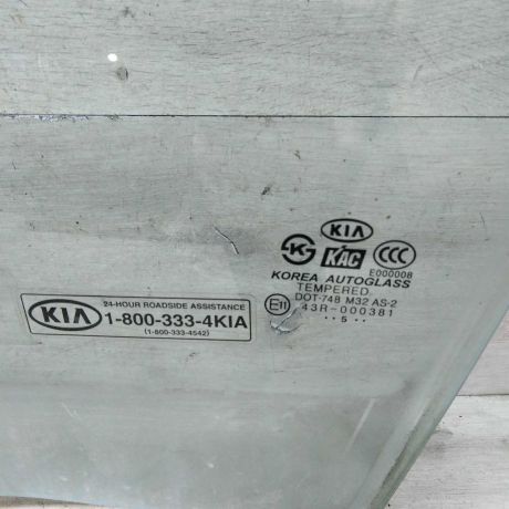 steklo-dveri-perednee-levoe-kia-rio-ii-art-101481-big-1