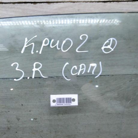 steklo-dveri-zadnee-pravoe-kia-rio-ii-xetcbek-art-101620-big-3