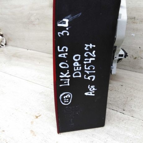 fonar-zadnii-levyi-skoda-octavia-a5-restailing-universal-art-101999-big-2