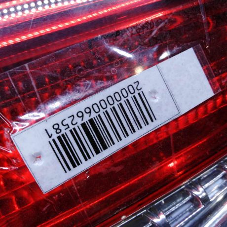 fonar-zadnii-levyi-citroen-c4-ii-art-102389-big-2