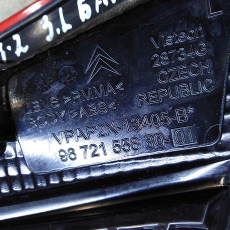 fonar-zadnii-levyi-citroen-c4-ii-art-102389-big-1