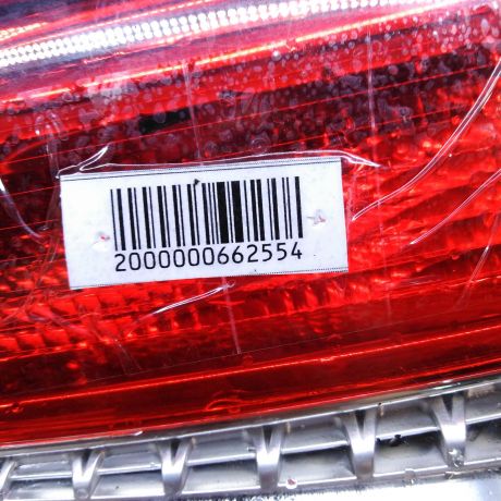 fonar-zadnii-pravyi-citroen-c4-ii-art-102390-big-3