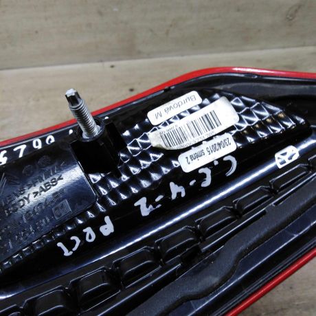 fonar-zadnii-pravyi-citroen-c4-ii-art-102390-big-2