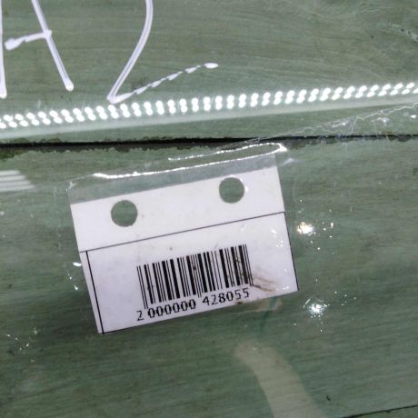 steklo-dveri-perednee-levoe-peugeot-308-i-art-102570-big-1