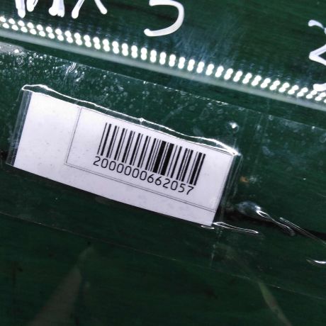 steklo-dveri-zadnee-levoe-ford-c-max-dorestailing-art-102706-big-1