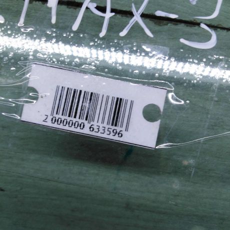 steklo-dveri-perednee-levoe-ford-c-max-dorestailing-art-102708-big-3