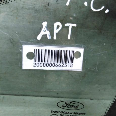 steklo-gluxoe-perednee-levoe-fortocka-ford-c-max-art-102893-big-1