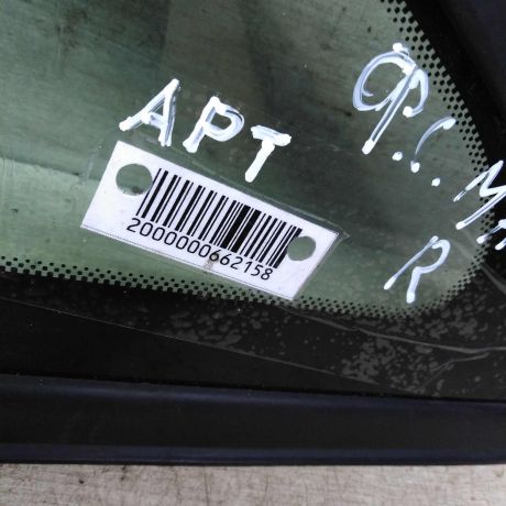 steklo-gluxoe-perednee-pravoe-fortocka-ford-c-max-art-102897-big-1