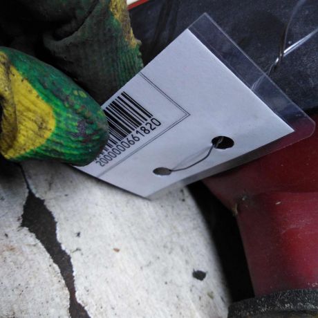 fonar-zadnii-levyi-ford-mondeo-3-art-103059-big-1