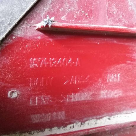 fonar-zadnii-pravyi-ford-mondeo-3-defekty-na-foto-25i-2004gv-ford-mondeo-iii-sedan-art-103060-big-2