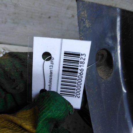 fonar-zadnii-pravyi-geely-emgrand-x7-art-103081-big-5