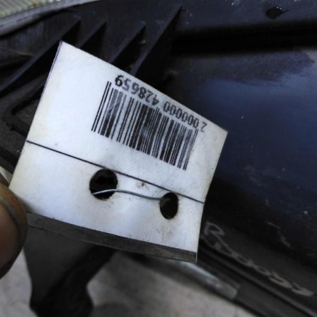 fara-peredniaia-pravaia-geely-emgrand-x7-art-103241-big-7