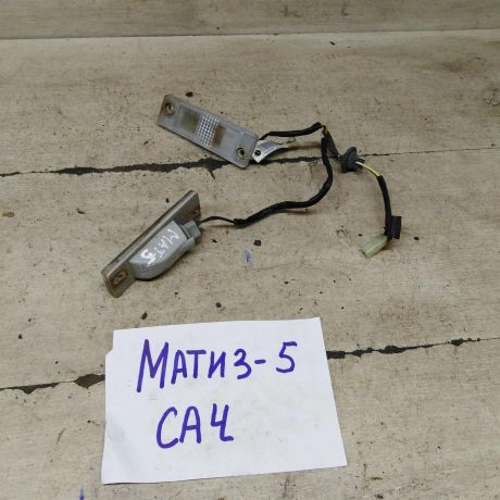 fonar-osveshheniia-nomera-daewoo-matiz-art-103365-big-2