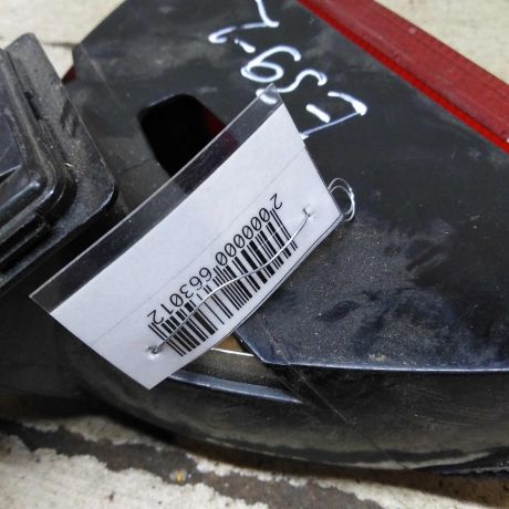 fonar-dopolnitelnyi-bmw-e39-art-103545-big-1