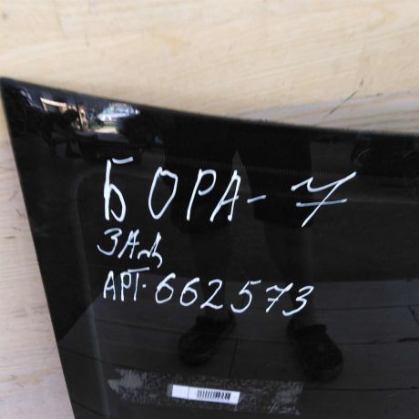 steklo-zadnee-volkswagen-bora-volkswagen-jetta-4-art-103585-big-3