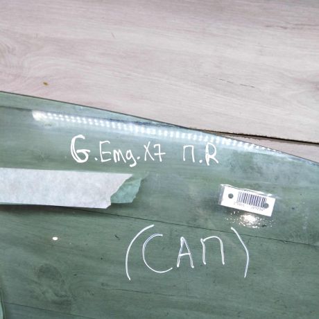 steklo-dveri-perednee-pravoe-geely-emgrand-x7-art-103637-big-3