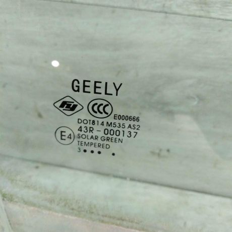 steklo-dveri-perednee-pravoe-geely-emgrand-x7-art-103637-big-1