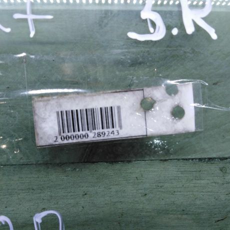 steklo-dveri-zadnee-pravoe-geely-emgrand-x7-art-103638-big-1