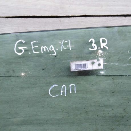 steklo-dveri-zadnee-pravoe-geely-emgrand-x7-art-103638-big-2