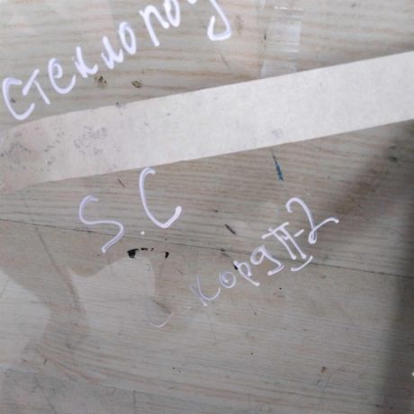 steklo-lobovoe-seat-cordoba-ii-art-104061-big-1