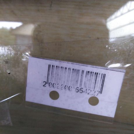 steklo-lobovoe-seat-cordoba-ii-art-104061-big-4