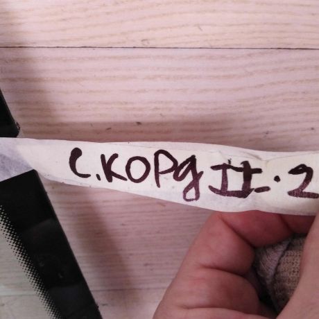 steklo-lobovoe-seat-cordoba-ii-art-104061-big-3