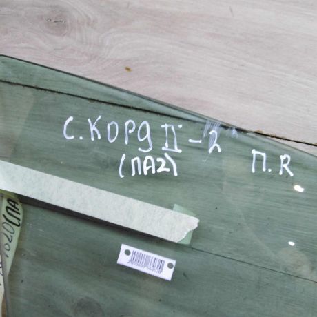 steklo-dveri-perednee-pravoe-seat-cordoba-ii-art-104236-big-1