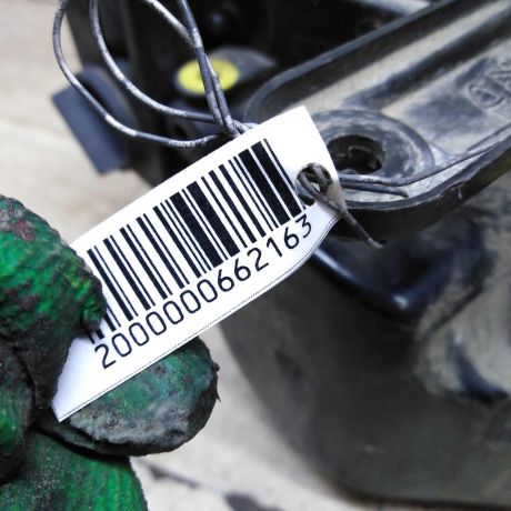 fara-peredniaia-levaia-ford-c-max-dorestailing-art-104438-big-1