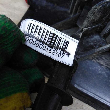 fonar-zadnii-levyi-ford-c-max-dorestailing-art-104446-big-5