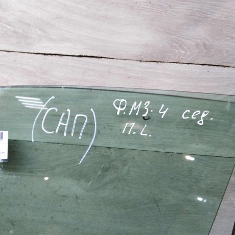 steklo-dveri-perednee-levoe-ford-mondeo-3-art-104592-big-1