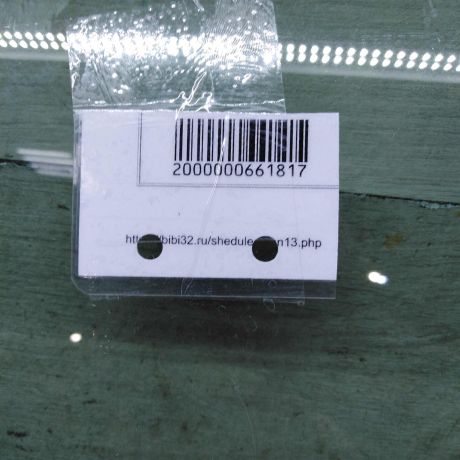 steklo-dveri-perednee-levoe-ford-mondeo-3-art-104592-big-3