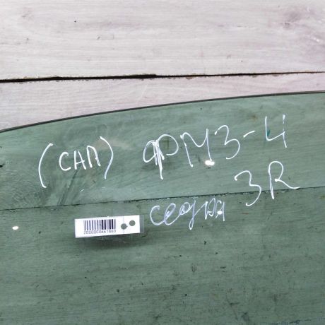 steklo-dveri-zadnee-pravoe-ford-mondeo-3-art-104595-big-1