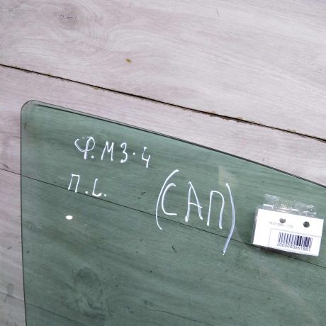 steklo-dveri-perednee-pravoe-ford-mondeo-3-art-104729-big-2