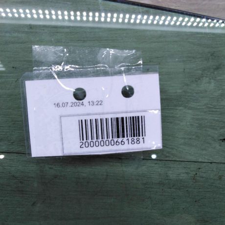 steklo-dveri-perednee-pravoe-ford-mondeo-3-art-104729-big-1