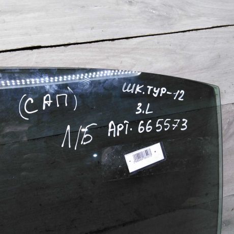 steklo-zadnee-levoe-skoda-octavia-i-a4-art-105146-big-3