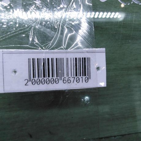 steklo-dveri-perednee-levoe-ford-maverick-ii-art-105215-big-2