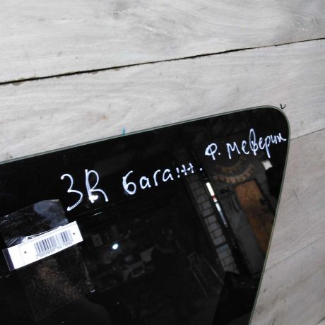 steklo-gluxoe-zadnee-pravoe-ford-maverick-ii-art-105325-big-3