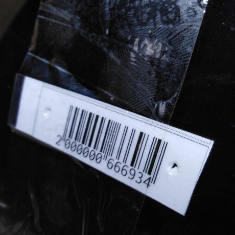 steklo-gluxoe-zadnee-levoe-ford-maverick-ii-art-105326-big-1