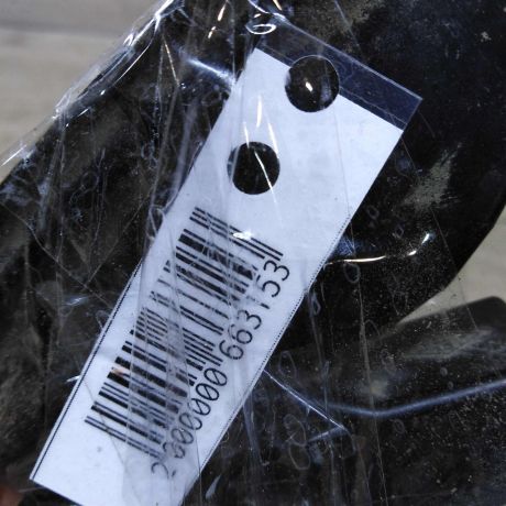 fonar-podsvetki-nomera-renault-logan-i-art-105690-big-2