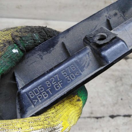 fonar-podsvetki-nomera-audi-a4-b5-art-105809-big-3