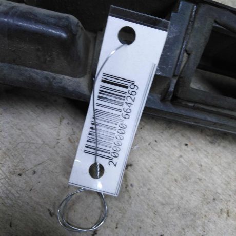 fonar-podsvetki-nomera-audi-a4-b5-art-105809-big-4