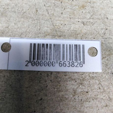 fonar-podsvetki-nomera-volkswagen-jetta-vi-art-105969-big-1