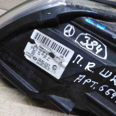 fara-peredniaia-pravaia-skoda-octavia-a5-art-106077-big-8