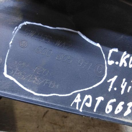 zabornik-vozduxa-seat-cordoba-ii-art-106089-big-2