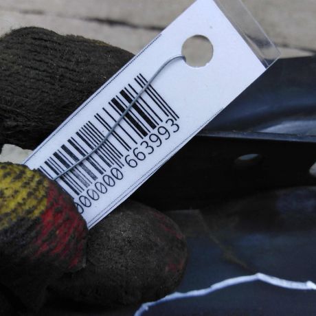 zabornik-vozduxa-seat-cordoba-ii-art-106089-big-4