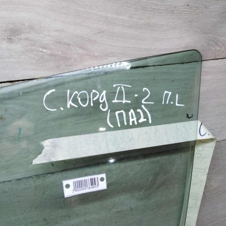 steklo-dveri-perednee-levoe-seat-cordoba-ii-art-106094-big-1