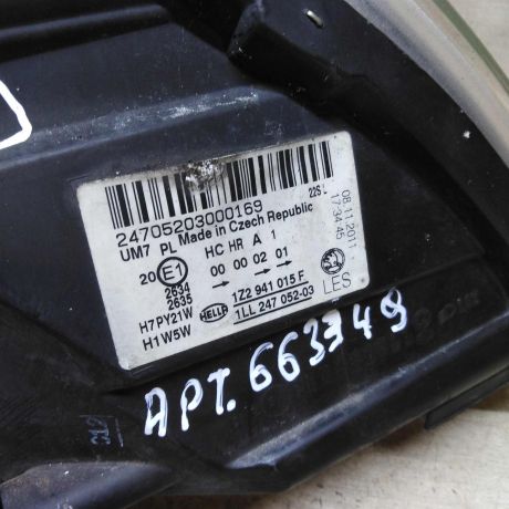 fara-peredniaia-levaia-skoda-octavia-a5-art-106176-big-5